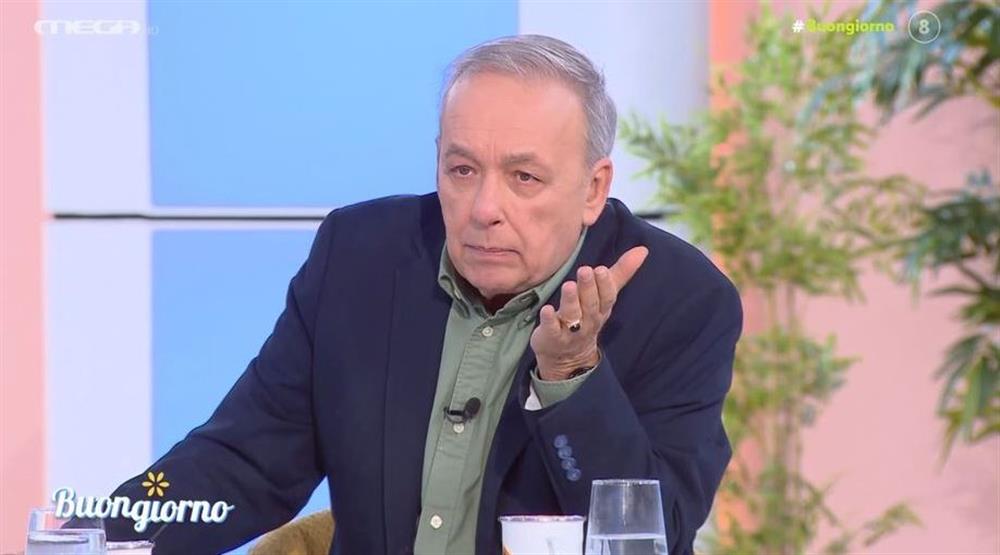 Μικρουτσικος