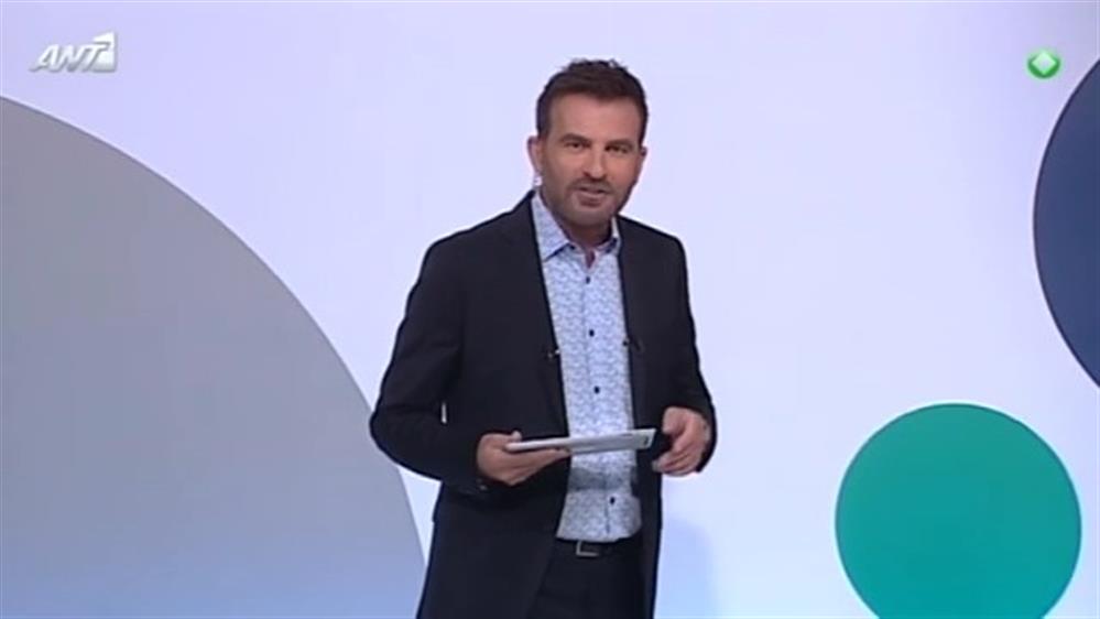 Κλήρωση Λαϊκού Λαχείου – 27/09/2016