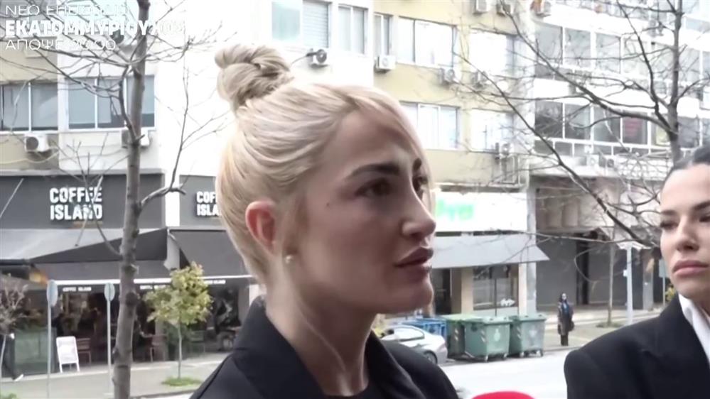 Ιωάννα Τούνη: Με βουρκωμένα μάτια για το revenge porn - "Ελπίζω όποιος διαστρεμμένος βλέπει αυτή την υπόθεση να μην σκεφτεί να κάνει κάτι αντίστοιχο"