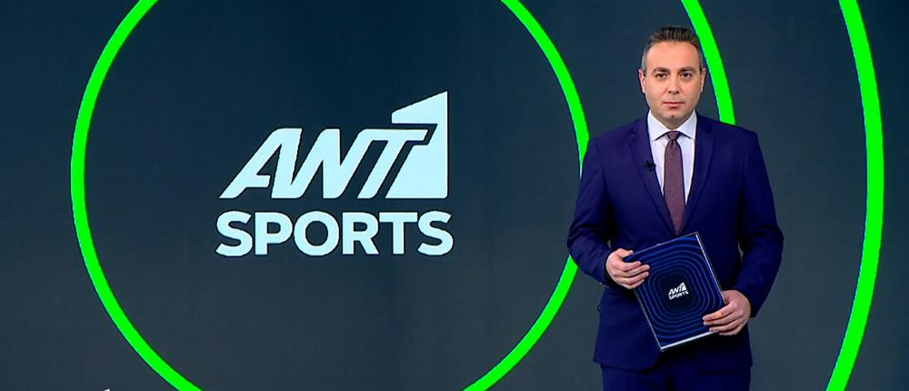 Ant1 Sports: Αλλαγή σκυτάλης στην κορυφή της βαθμολογίας της Super League