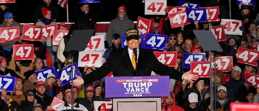 Ντόναλντ Τραμπ - Κάμαλα Χάρις - Τέξας Ντόναλντ Τραμπ - Κάμαλα Χάρις - Τέξας