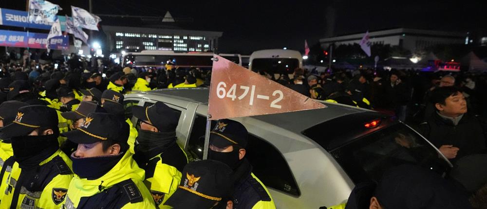 Νότια Κορέα - πραξικόπημα