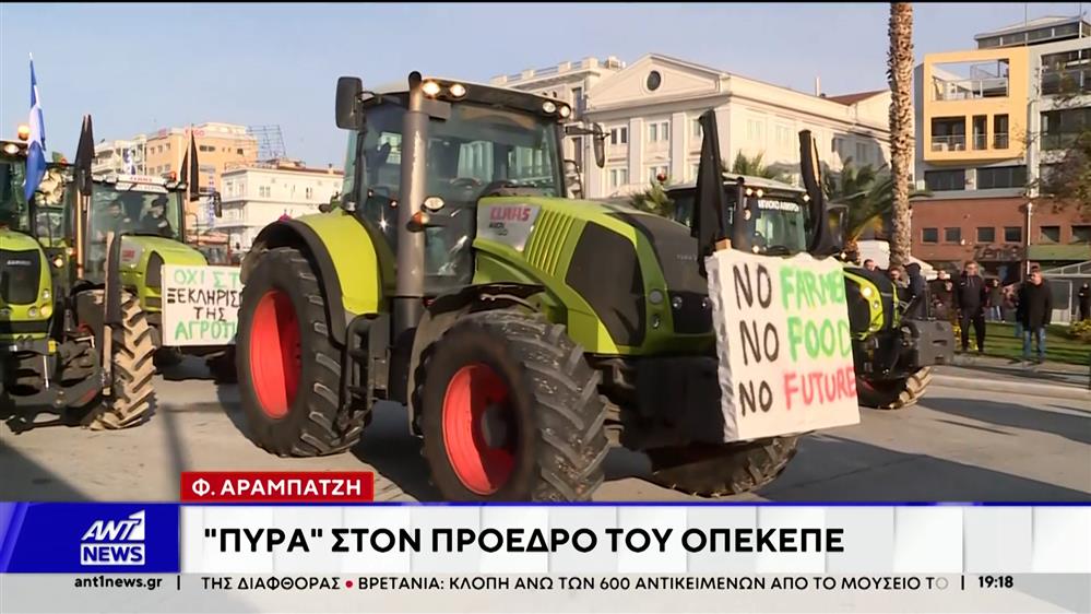 Αγροτικό: Σπριντ Κριτικής στον Κ. Τσιάρα