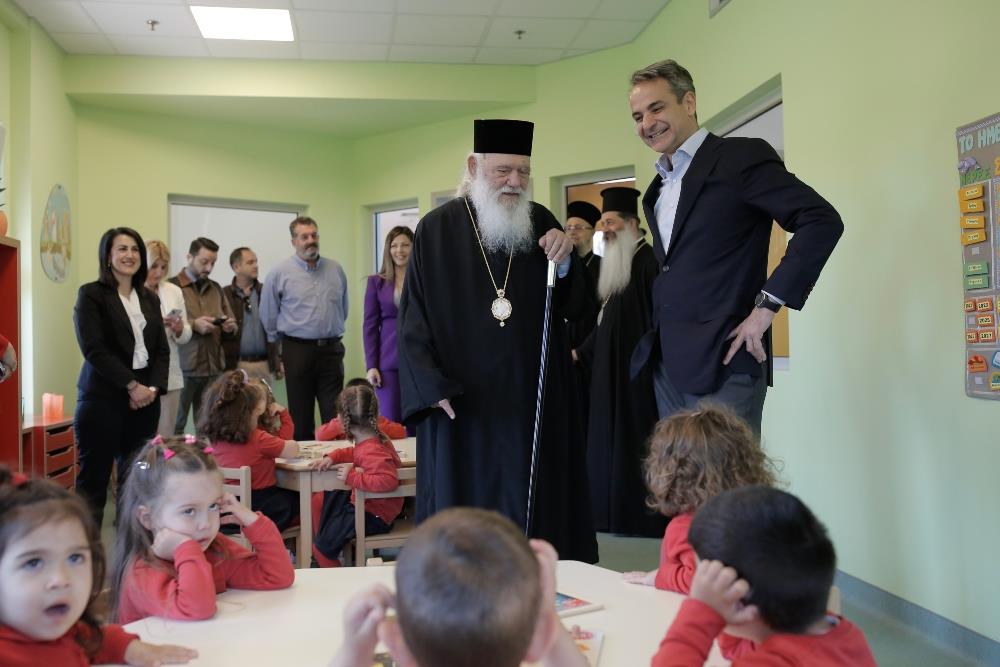 Κυριάκος Μητσοτάκης - Δήλεσι