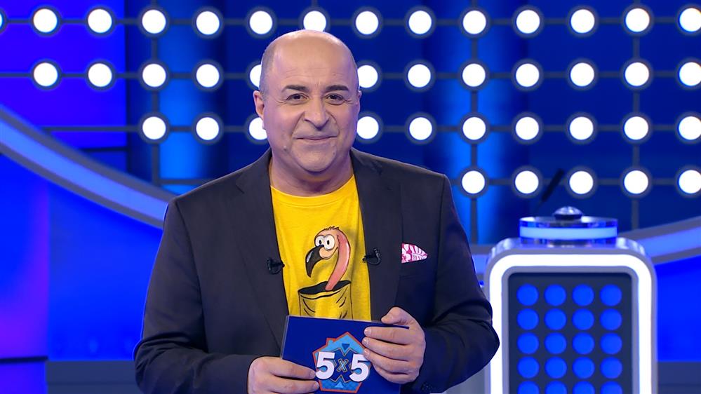 5x5 - ΕΠΕΙΣΟΔΙΟ 184 - 2η ΣΕΖΟΝ