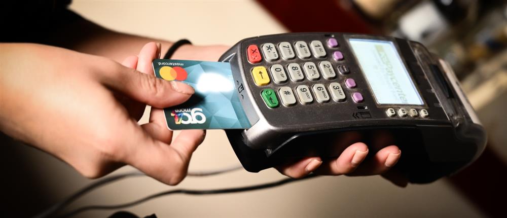 Έλεγχοι - POS - μηχανές