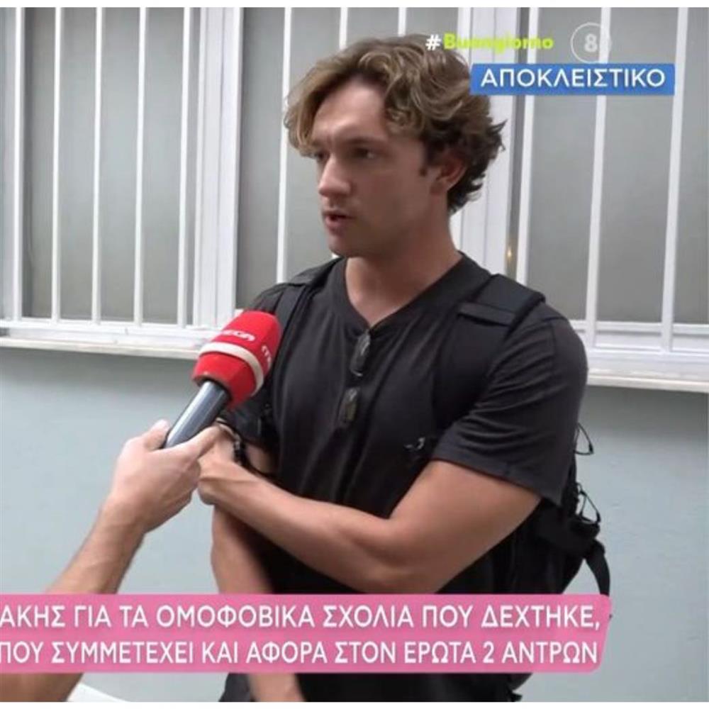 Ταμπακάκης