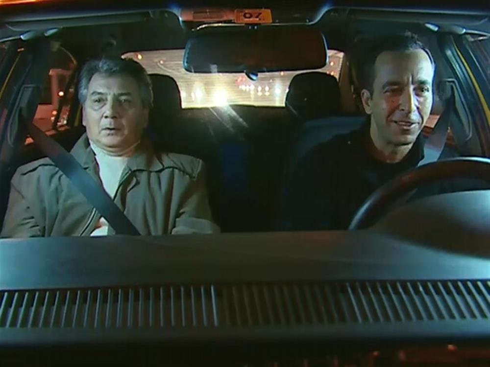 Καθρέφτη, καθρεφτάκι μου (επ.14)