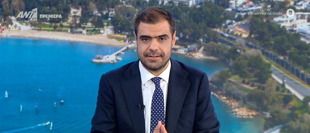 Μαρινάκης στο "Καλημέρα Ελλάδα": Μέχρι να κάνει κόμμα ο Σαμαράς δεν είναι πολιτικός μας αντίπαλος