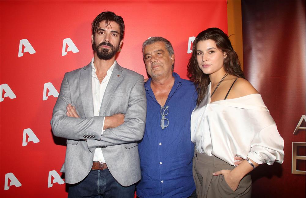 Άγιος Έρωτας 
