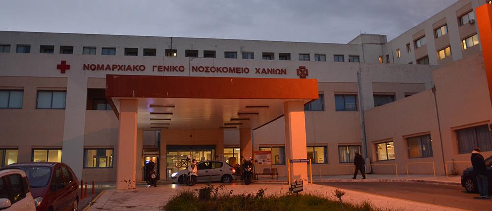 Κρούσμα βακτηριακής μηνιγγίτιδας σε σχολείο των Χανίων 