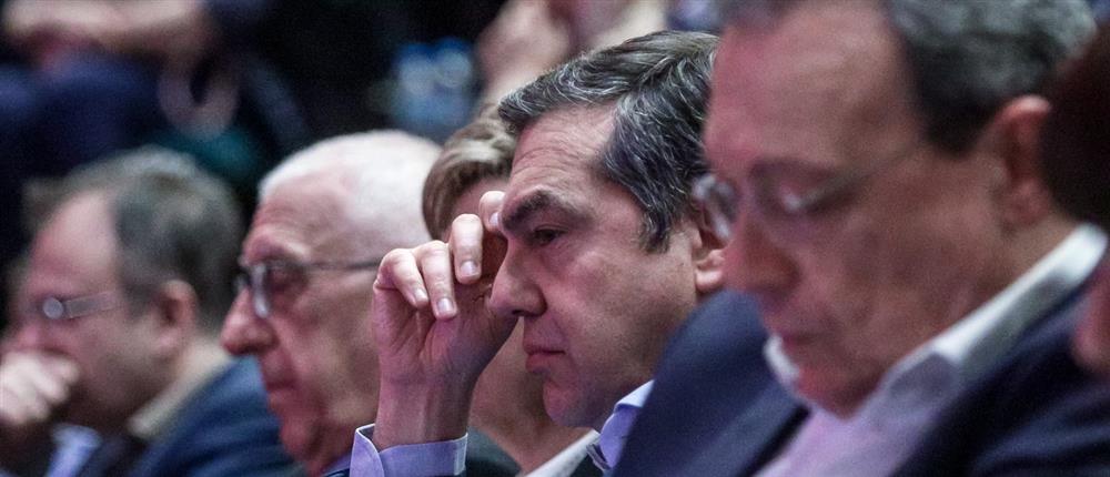 Τσιπρας - Φάμελλος