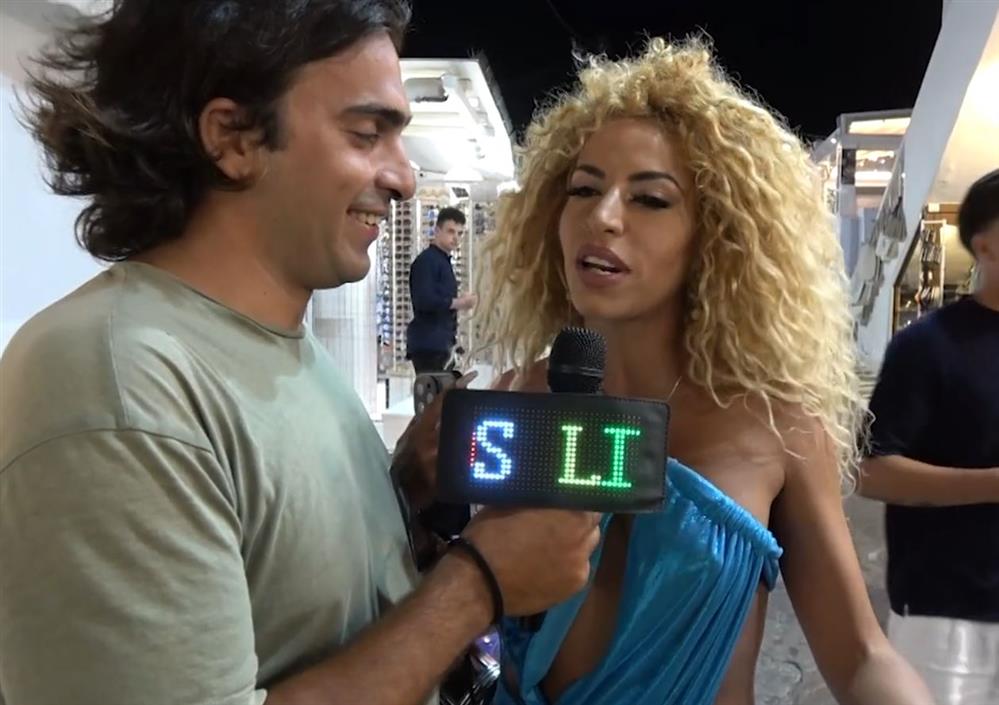 Αναστασία Γιούσεφ: Αποκάλυψε ποιο είναι το πιο παράξενο πράγμα που της έχουν ζητήσει να κάνει