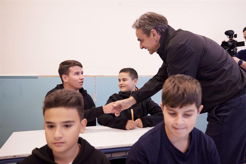 Μητσοτάκης - Ψηφιακό Σχολείο Μητσοτάκης - Ψηφιακό Σχολείο