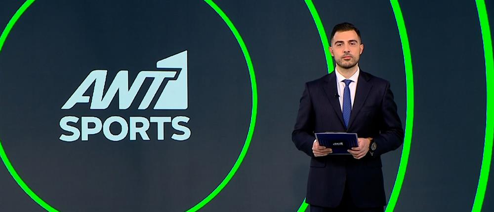 ANT1 Sports: Οι κληρώσεις των ελληνικών ομάδων στα play off της Ευρώπης