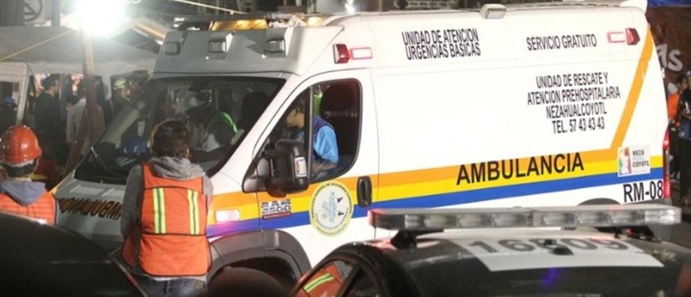 Μεξικό: Συντριβή στρατιωτικού αεροσκάφους κοντά στις ακτές των ΗΠΑ