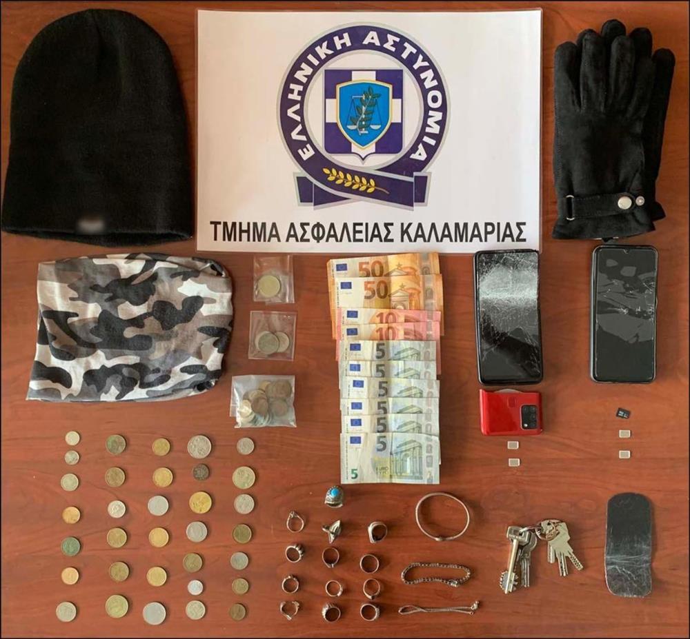 Θεσσαλονίκη - διαρρήκτες