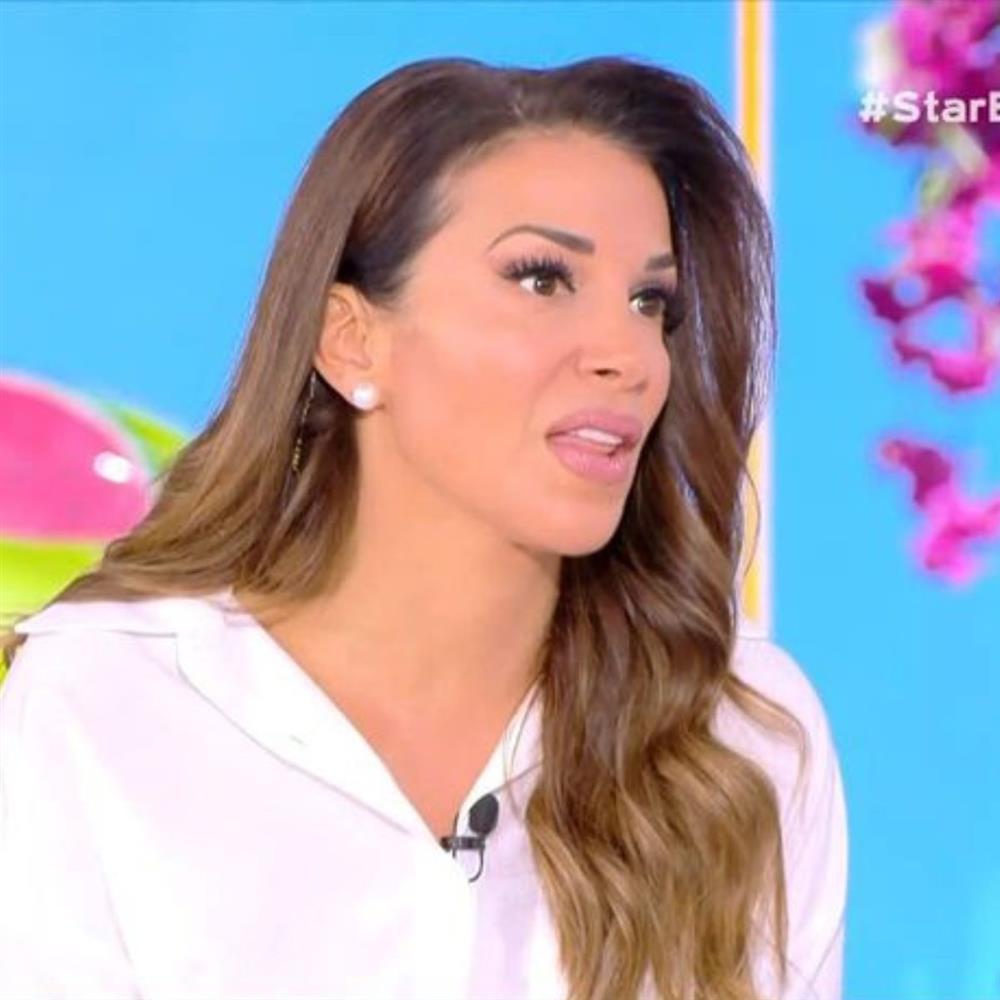 Ελένη Χατζίδου