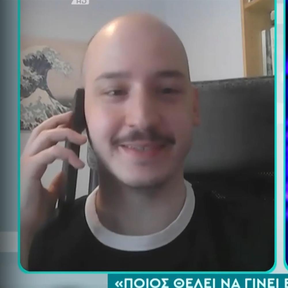 Φίλιππος Μπεκιάρης