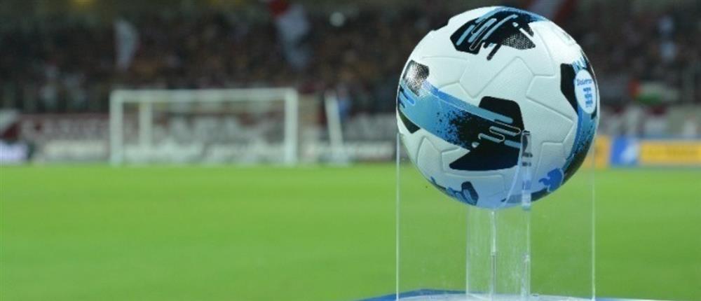 Super League: Αθηναϊκό ντέρμπι με μεγάλη σπουδαιότητα
