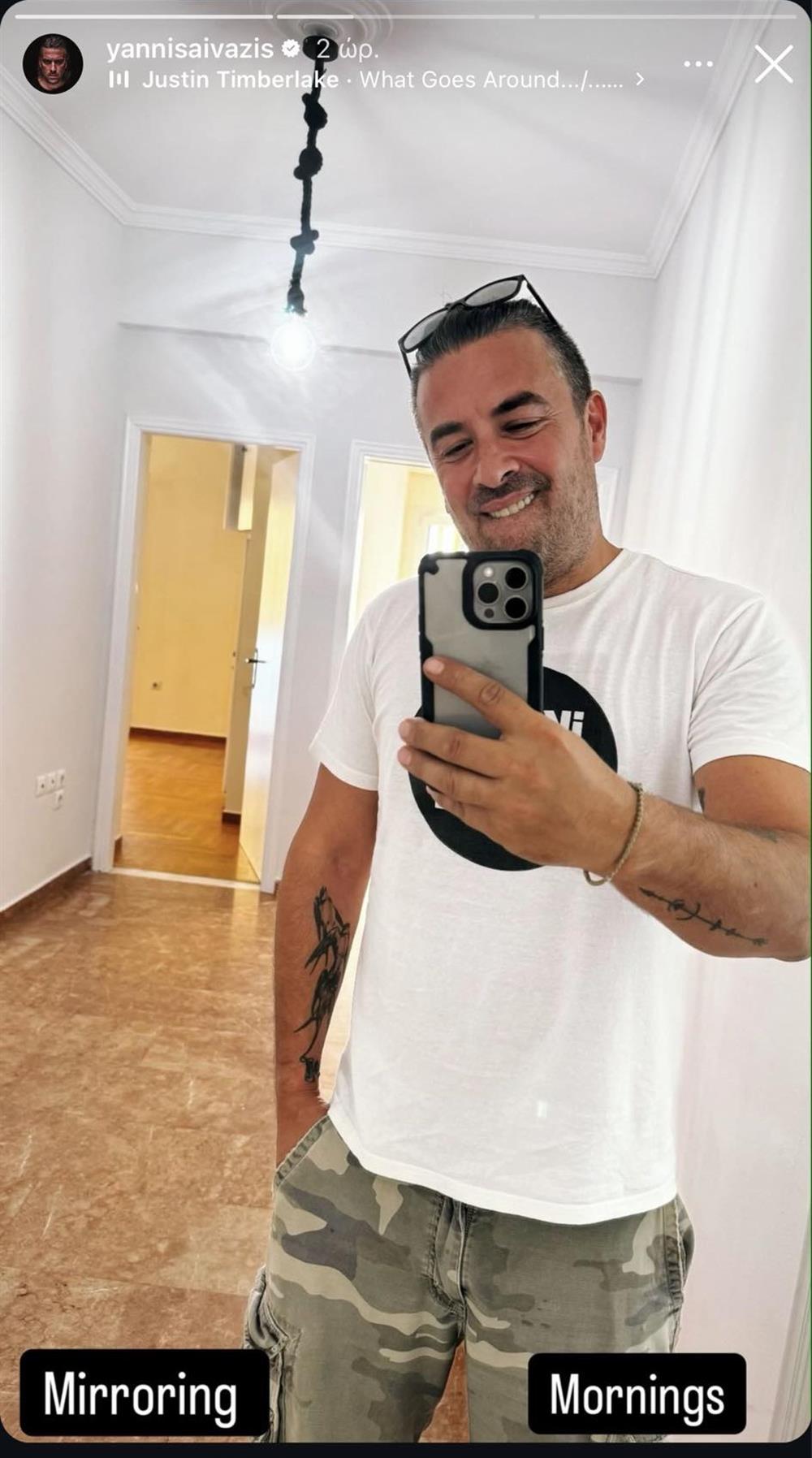 Αιβαζης Αιβαζης