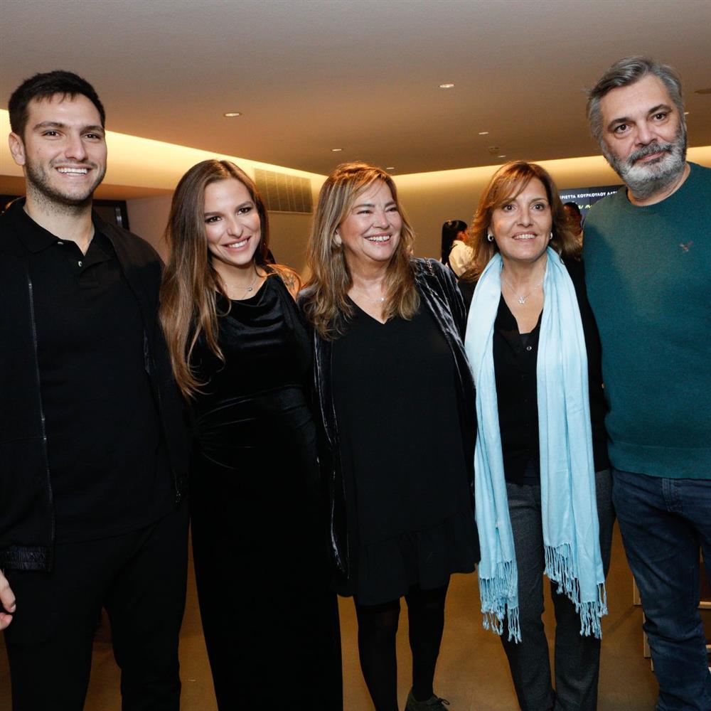 Εριέττα Κούρκουλου Λάτση