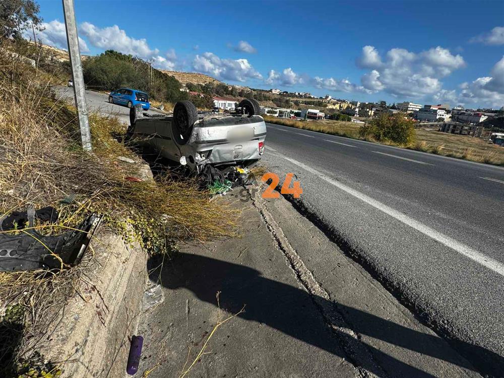 τροχαίο Ηράκλειο