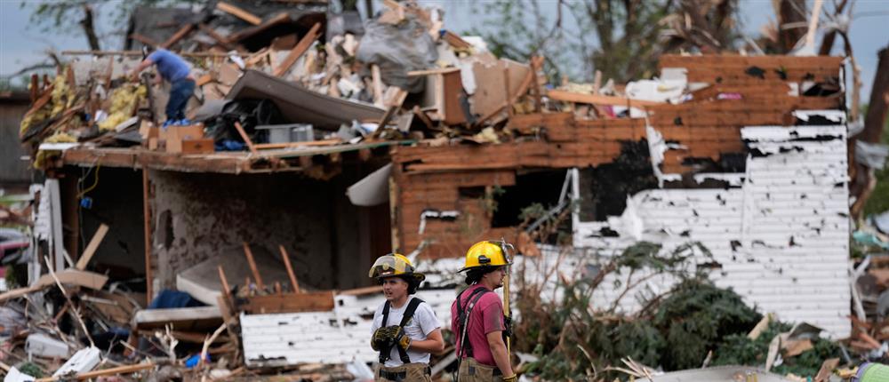 Αϊόβα Αϊόβα