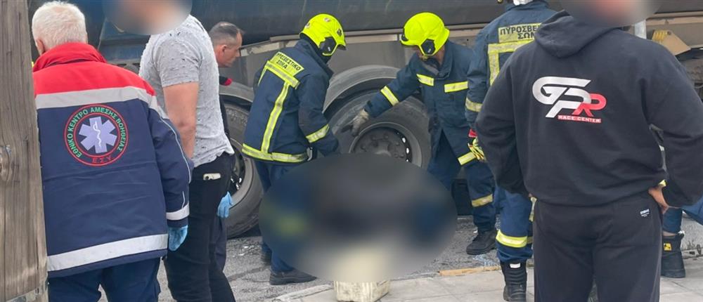 Λάρισα: Γυναίκα ξεψύχησε κάτω από τις ρόδες φορτηγού (εικόνες)