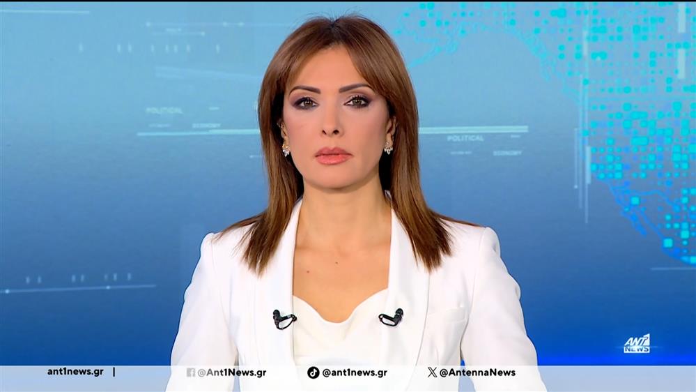 ANT1 NEWS 02-02-2026 ΣΤΙΣ 12:30