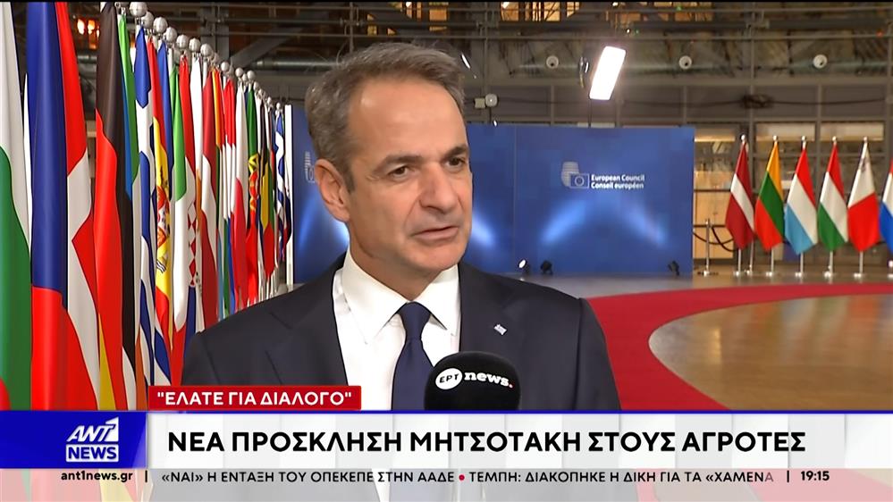 Ανυποχώρητοι οι αγρότες - "Πυρά" της αντιπολίτευσης στην κυβέρνηση