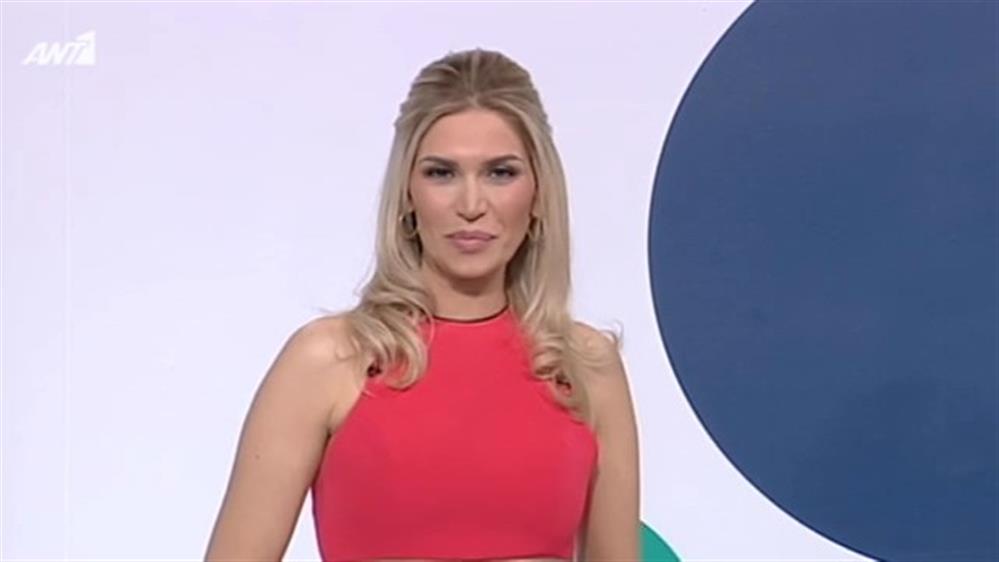 ΚΛΗΡΩΣΗ ΛΑΪΚΟΥ ΛΑΧΕΙΟΥ – 08/01/2019
