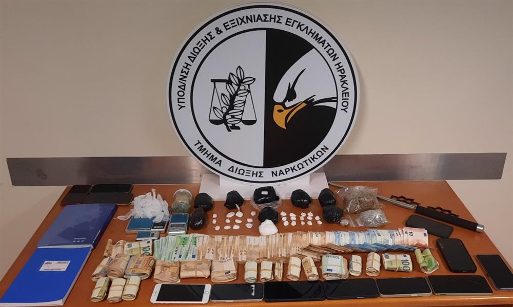 ναρκωτικά - κοκαΐνη ναρκωτικά - κοκαΐνη