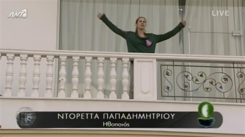 Ντορέττα Παπαδημητρίου - Παύλος Μανογιαννάκης - Πρόβα - Live 13