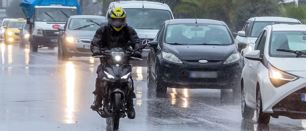 Τι καιρό θα κάνει τη Δευτέρα