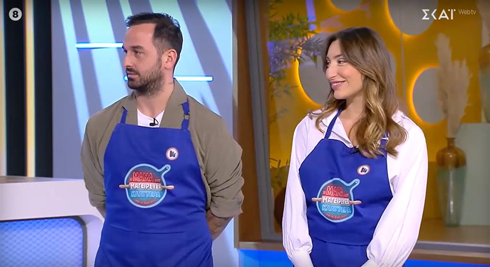 Άρης Σοϊλέδης – Μαριλίνα Κυπαρίσση