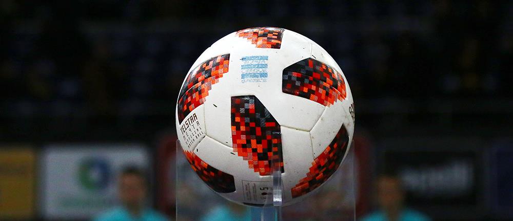 Superleague - μπάλα