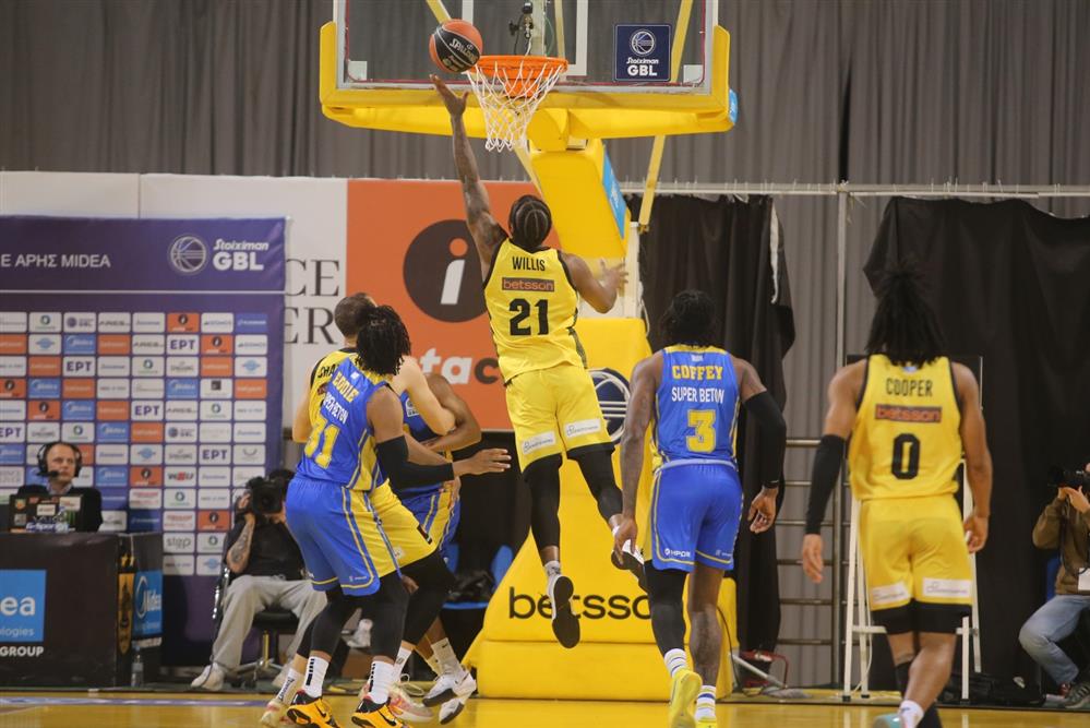 Άρης - Περιστέρι