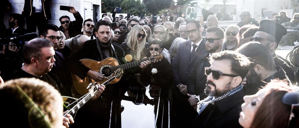 Καίτη Γκρέυ - Κηδεία Καίτη Γκρέυ - Κηδεία