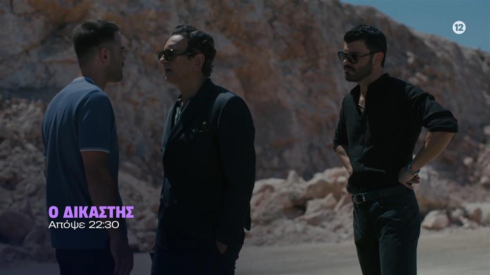 Ο Δικαστής – Κυριακή στις 22:30
