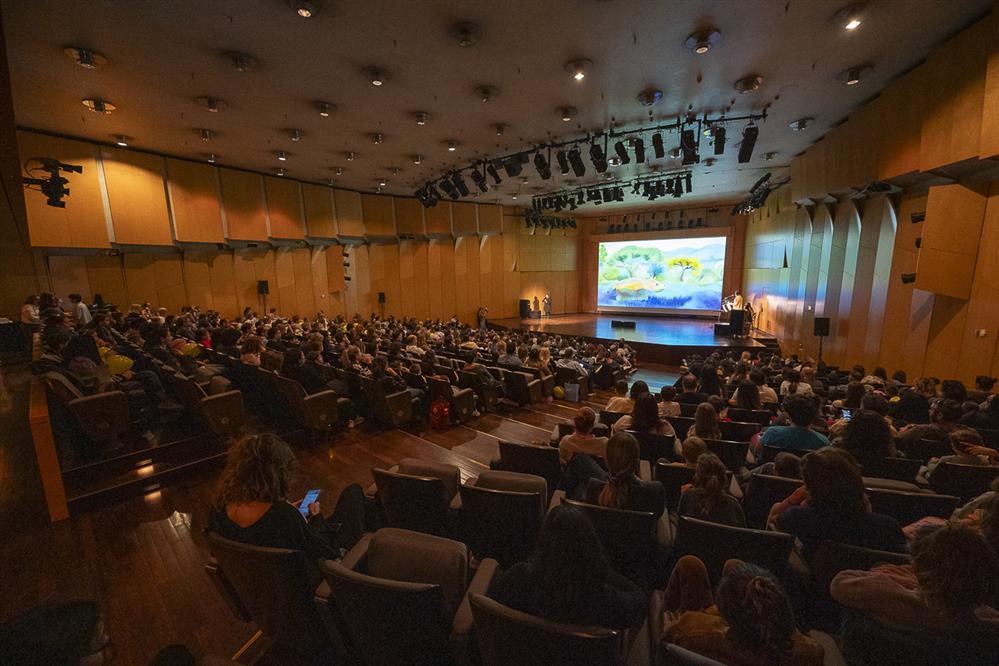 Κινηματογράφος Κινηματογράφος