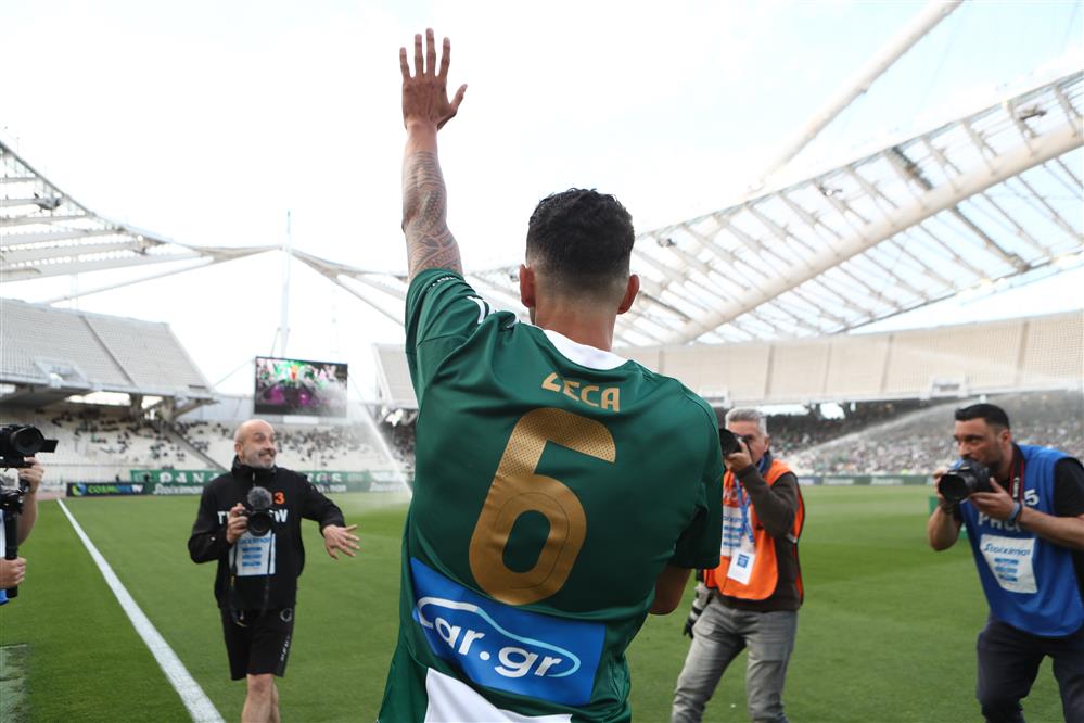 Παναθηναϊκός - Ζέκα Παναθηναϊκός - Ζέκα