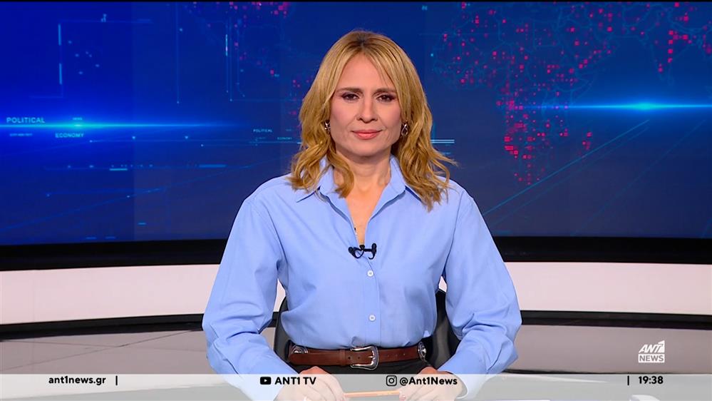ANT1 NEWS 07-12-2025 ΣΤΙΣ 18:45