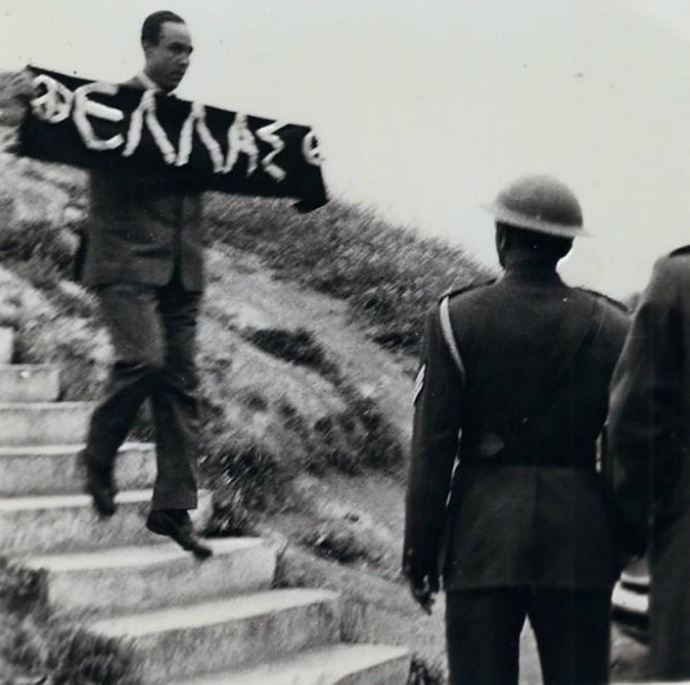 Γρηγόρης Λαμπράκης