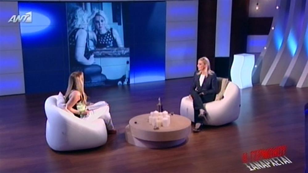 Η ΓΕΡΜΑΝΟΥ ΞΑΝΑΡΧΕΤΑΙ 17/05/2014