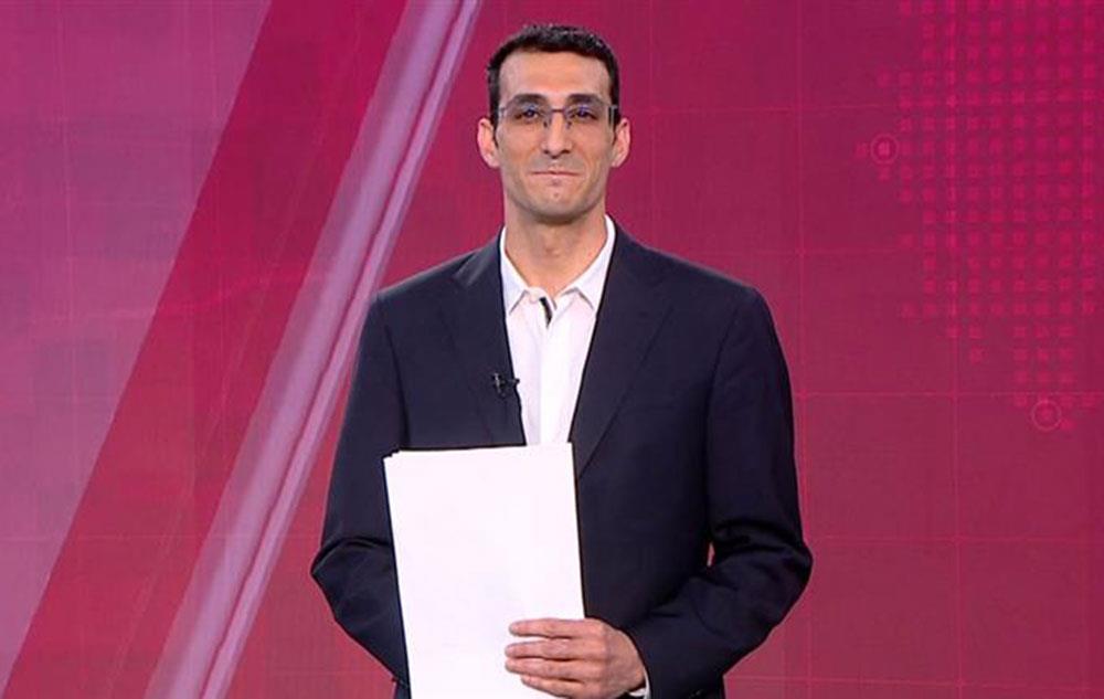 ΚΟΝΗΣ ΑΛΕΞΑΝΔΡΟΣ