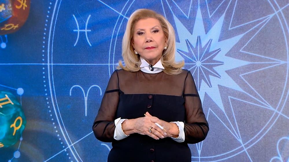 Η Λίτσα Πατέρα και το avatar της μας καλωσορίζουν σε μία νέα digital αστρολογική εμπειρία |Πέμπτη 04/12/2025

