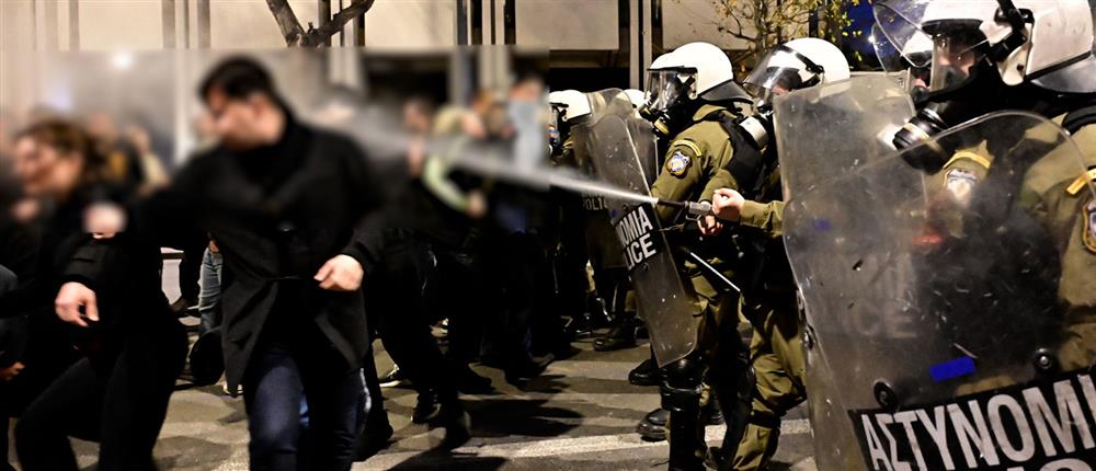 Επεισόδια - Αθήνα Επεισόδια - Αθήνα