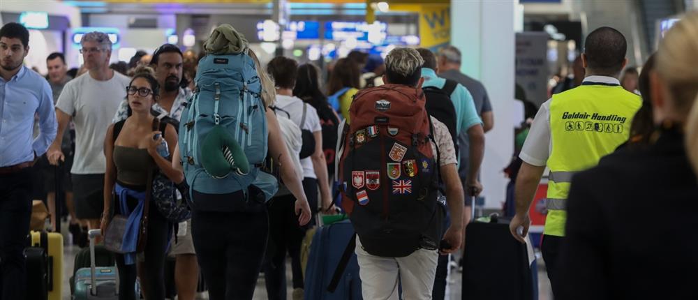 Αεροδρόμιο Ελευθέριος Βενιζέλος - Επιβατική κίνηση - Αναχωρήσεις