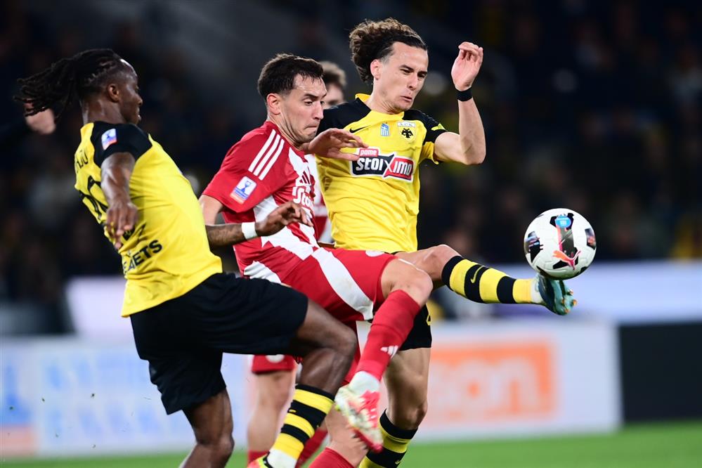 Κύπελλο Ελλάδας - ΆΕΚ - Ολυμπιακός Κύπελλο Ελλάδας - ΆΕΚ - Ολυμπιακός